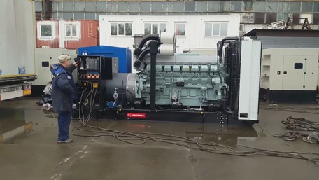 Запуск энергоцентра